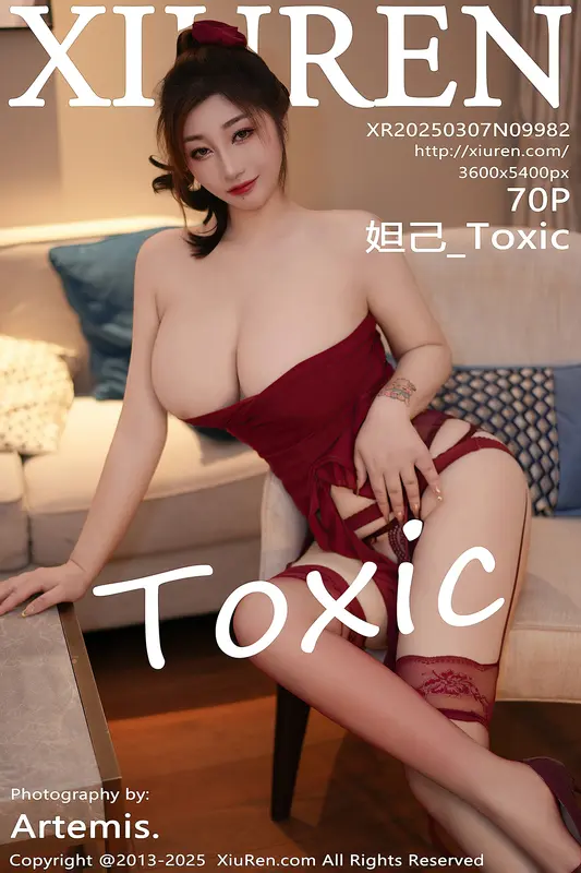 [Xiuren秀人网]2025.03.07 NO.9982 妲己_Toxic 17